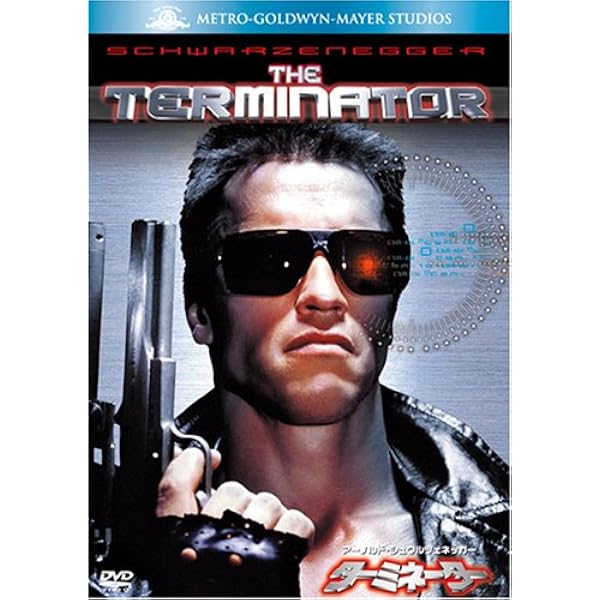 Amazon.co.jp: ターミネーター2 特別編 [Blu-ray] : アーノルド